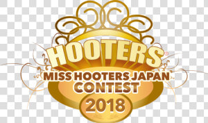 Hooters Miss Hooters Japan Contest   Png Download   Illustration  Transparent Png