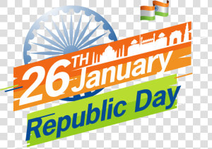 26 January India Republic Day Png Image Free Download   26 January Image Png  Transparent Png