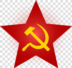 Hammer And Sickle In Star  HD Png Download