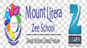 Samsidh Mount Litera Zee School  HD Png Download