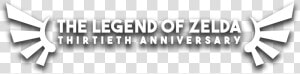 The Legend Of Zelda Thirtieth Anniversary Walkthrough   Legend Of Zelda Anniversary Clear Logo  HD Png Download