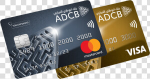 Tp Titaniumgold   Adcb Credit Card  HD Png Download