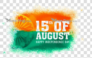 15 August Png Free Download   Independence Day Images Hd 2018  Transparent Png