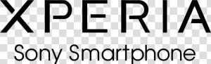 Xperia Logo   Logo Sony Xperia Png  Transparent Png