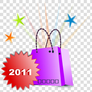 Shopping Deals Png Clip Arts   10 Rs Price Tag  Transparent Png