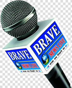 Brave News Live Tv Profile Logo 05   News Mic Logo Png  Transparent Png