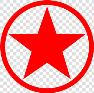 Clipart Five Pointed Star Jpg Freeuse Stock Circle   Red Star In Circle  HD Png Download