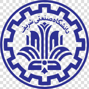 Sharif Univ     Sharif University Of Technology Logo  HD Png Download