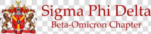 Sigma Phi Delta   Oval  HD Png Download