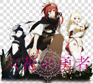 Rokka No Yuusha Heroes  HD Png Download