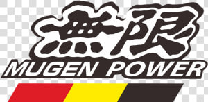 Mugen Power Png  Transparent Png