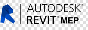 Revit Logo Png  Transparent Png