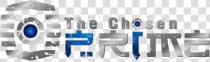 Chosen Prime  HD Png Download