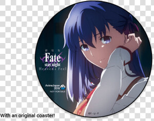 Fate Heaven  39 s Feel 映画  HD Png Download