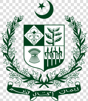 Govt Of Pakistan Logo  HD Png Download