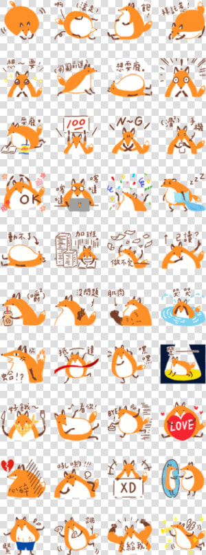 Foxes Friends Chubby Stickers Line Sticker Gif  amp  Png   Line 貼圖 小 狐狸  Transparent Png