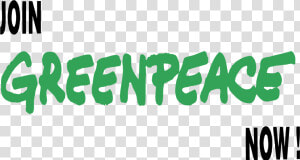 Greenpeace  HD Png Download