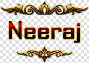 Neeraj Png Download   Khushi Name  Transparent Png