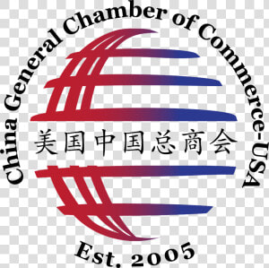 China General Chamber Of Commerce  HD Png Download