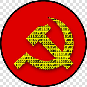 Communism  HD Png Download