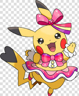 Lightning Clipart Pikachu   Pokemon Pikachu Pop Star  HD Png Download