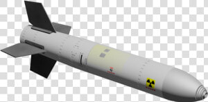 Atom Bomb Png   Nuclear Bomb Png  Transparent Png