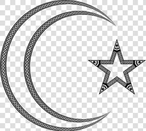 Shi A Islam Symbol Clipart   Png Download   Beliefs And Practices Of Islam Religion  Transparent Png