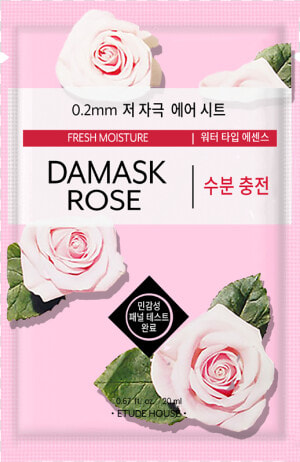 Etude House Rose Mask  HD Png Download