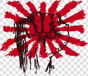 Flag And Fist Clip Arts   Camiseta Bandera Imperial Japon  HD Png Download