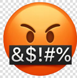 Transparent Angry Face Emoji Png   Anger Emoji  Png Download