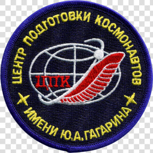 Rsc Star City Crew   Yuri Gagarin Cosmonaut Training Centre Logo  HD Png Download