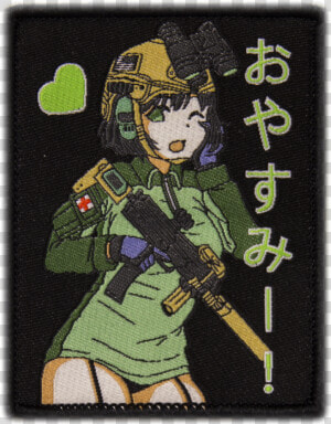 Katou Good Night   Anime Morale Patches  HD Png Download