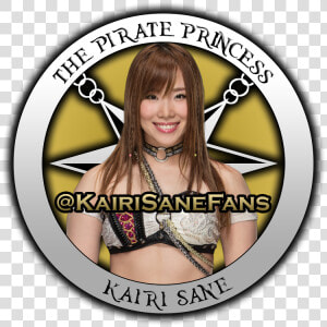 Kairi Sane Logo Png   Png Download   Ghost In The Shell Avatar  Transparent Png