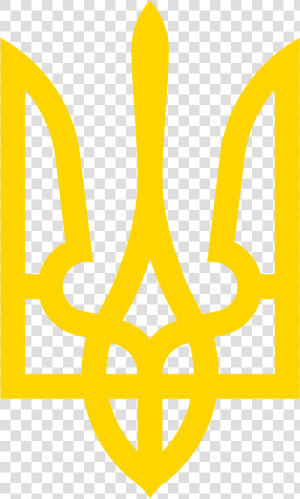 Ukrainian Trident Png   Png Download  Transparent Png