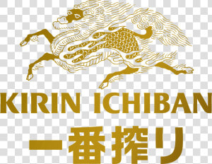 Kirin Ichiban Shibori Logo  HD Png Download