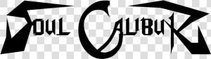 Soul Calibur   Soul Calibur Font  HD Png Download