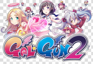 Galgun 2   The Game   Gal   Gun 2  HD Png Download