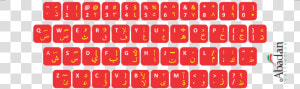 Keyboar Arabic Merah   Stiker Keyboard Bahasa Arab  HD Png Download