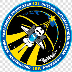 Astronautas  HD Png Download