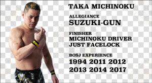 Taka Michinoku Png  Transparent Png