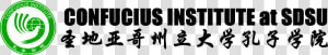 Confucius Png  Transparent Png