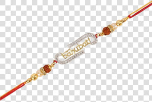 Download Raksha Bandhan Png File   Amazon Online Rakhi  Transparent Png