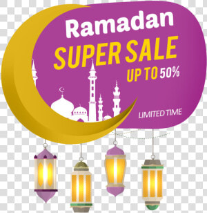 Super Sale Png   Transparent Ramadan Sale Png  Png Download