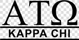 Alpha Tau Omega Visor   Revamp Floor Jansen  HD Png Download