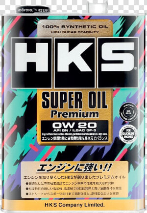 Hks Engine Oil 7 5 W35  HD Png Download