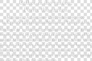 Gather In The Garden  Foster The Garden Murin An  A   Computer History Museum  HD Png Download