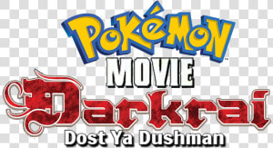 Pokemon Darkrai Dost Ya Dushman   Pokemon  HD Png Download