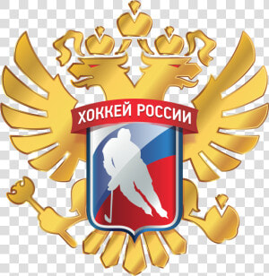 Emblem Of The Russian Hockey Federation  fhr    Russia National Hockey Team Logo  HD Png Download