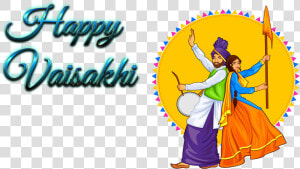 Happy Vector Baisakhi   Performance  HD Png Download