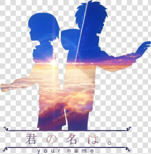 Kimi No Na Wa Png  Transparent Png